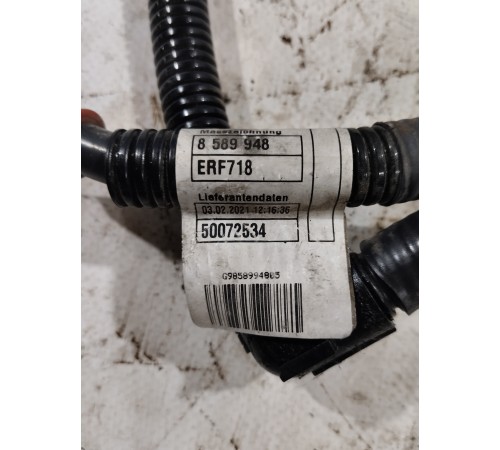 Силовой провод