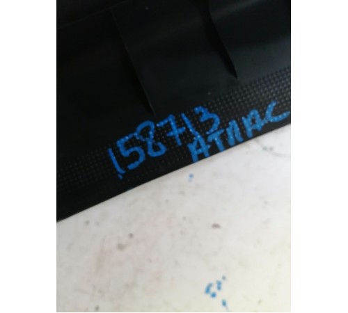 Накладка порога передняя левая