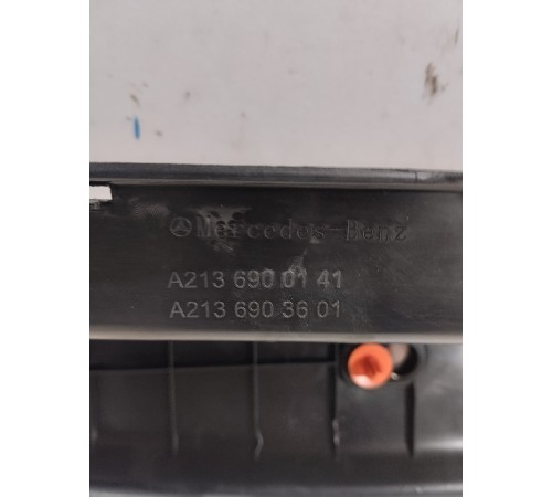 Накладка замка крышки багажника