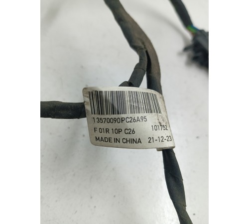 Проводка форсунок