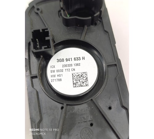 Блок переключатель света фар