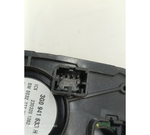 Блок переключатель света фар