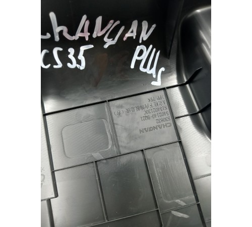 Накладка порога передняя левая