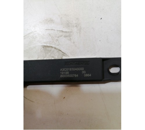 Антенна бесключевого доступа