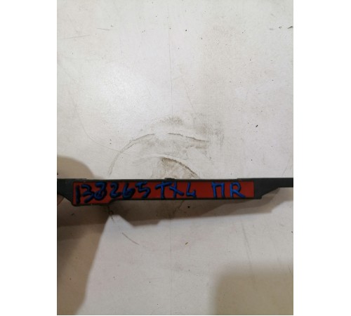 Антенна бесключевого доступа