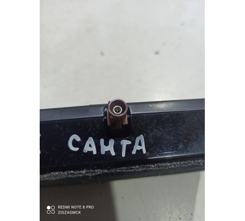 Антенна (модуль)