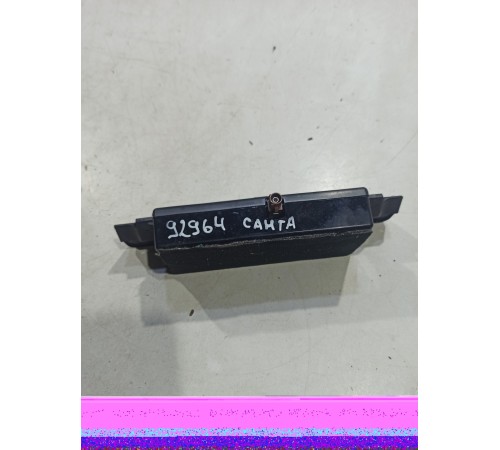 Антенна (модуль)