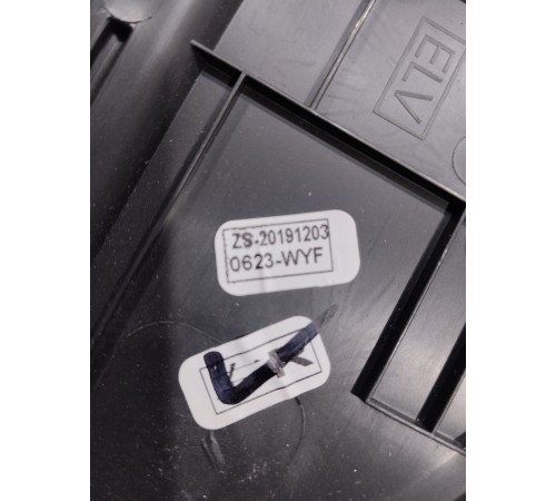 Накладка торпедо боковая(правая)