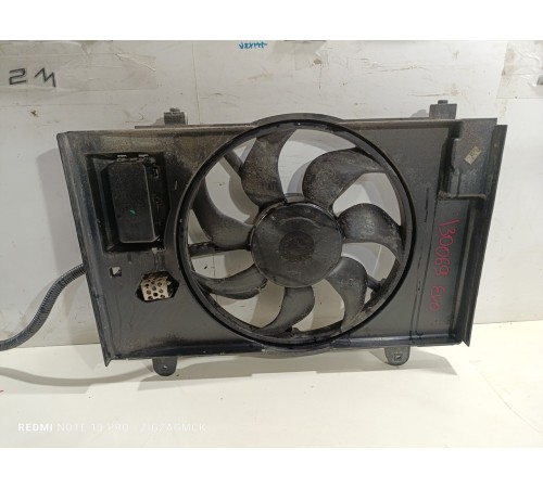 Диффузор вентилятора