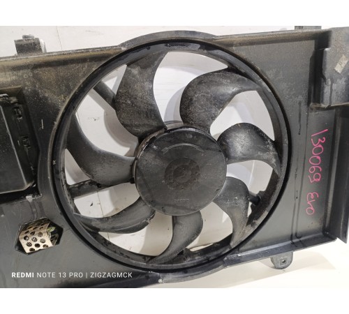 Диффузор вентилятора