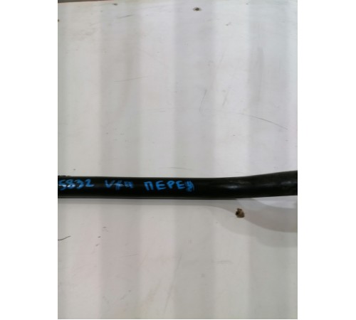 Стабилизатор подвески передний