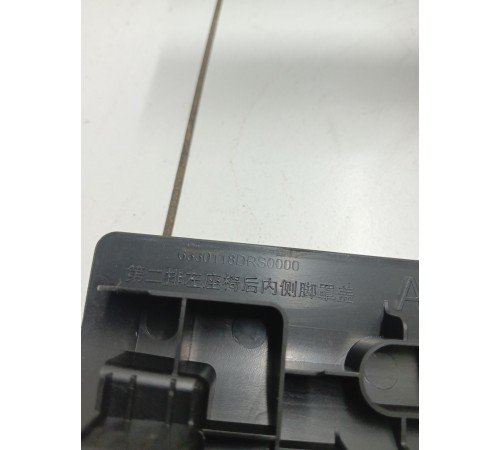 Накладка заднего ряда сидения правая