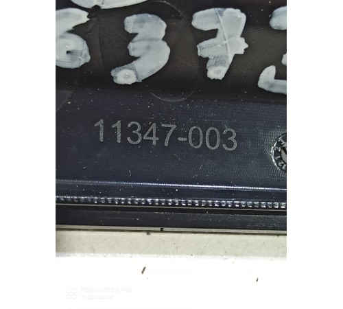 Накладка (пластик) салона левый