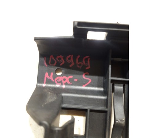 Крышка АКБ дополнительного