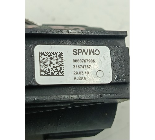 Кнопка выключения AIRBAG переднего пассажира