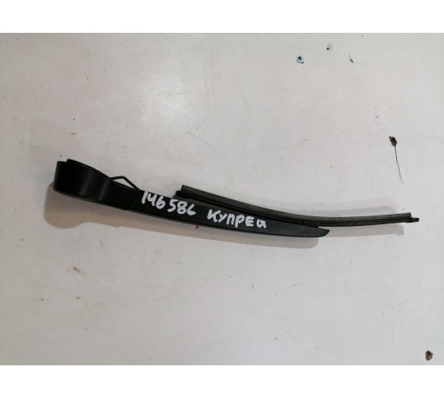 Поводок стеклоочистителя задний