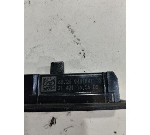 Подсветка номера