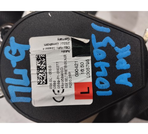 Ремень безопасности (передний левый)