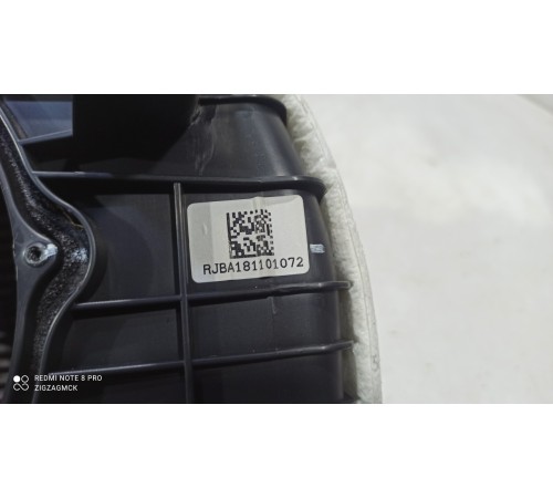 Корпус отопителя (печки)