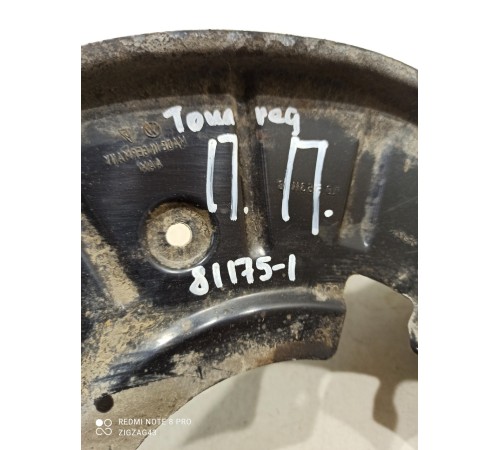 Кожух тормозного диска(передний правый)