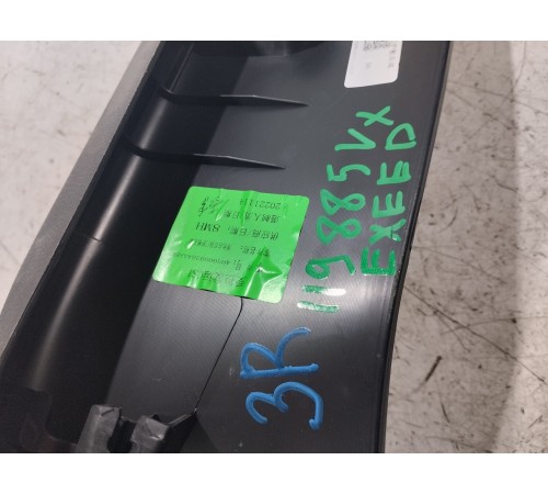 Обшивка крышки багажника правая