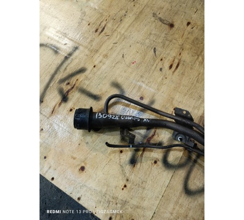 Горловина топливного бака