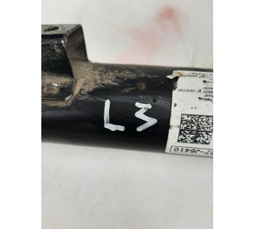 Амортизатор подвески задний