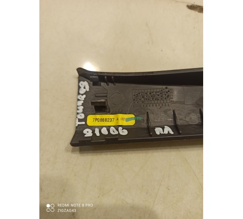 Накладка стойки передняя левая