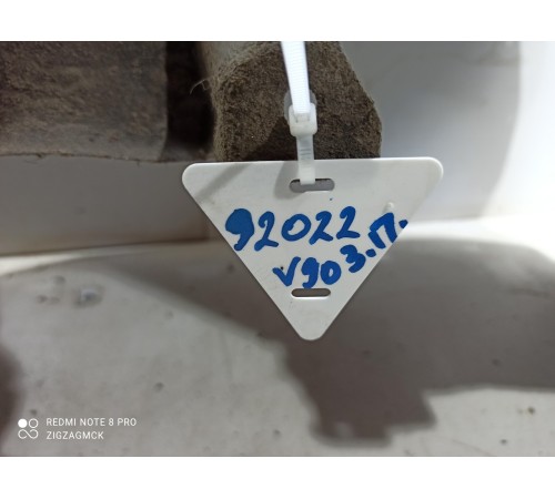 Локер (задний, правый)