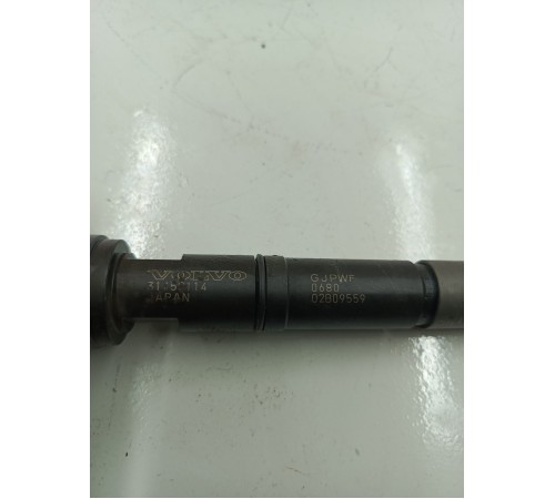 Форсунка топливная