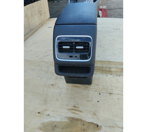 Центральная консоль