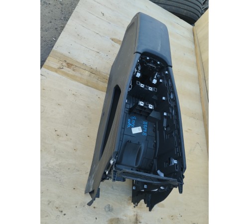 Центральная консоль