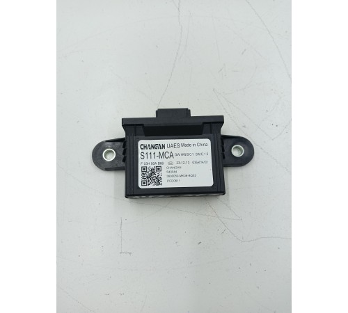 Блок управления ЭБУ