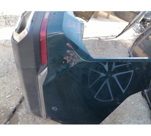 Бампер задний в сборе