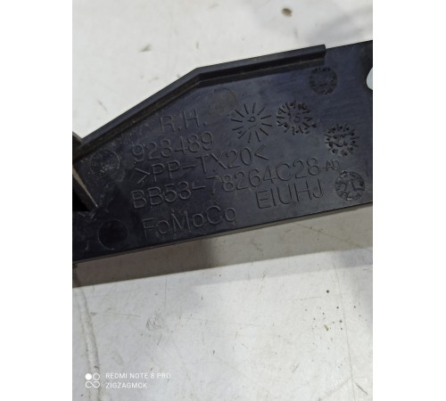 Кронштейн ручки двери задний правый