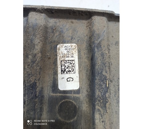 Пыльник абсорбера