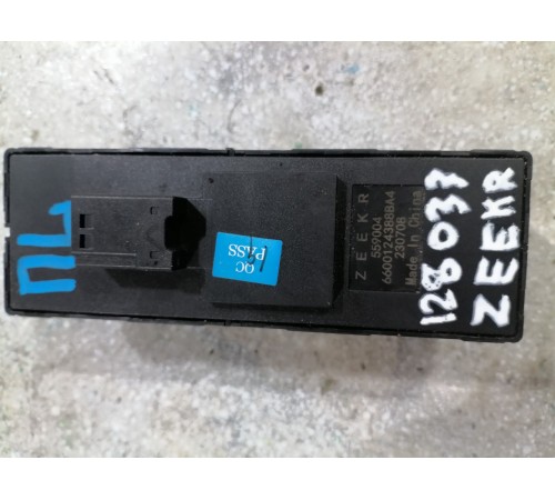 Блок кнопок управления стеклоподъёмниками передний левый