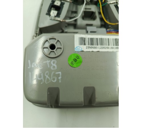 Плафон салона передний