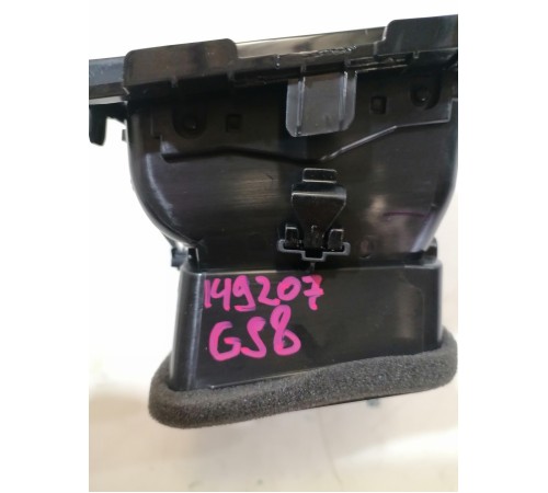 Дефлектор воздушный правый