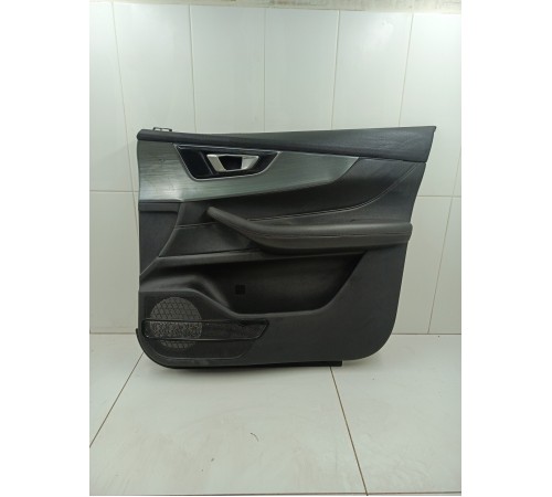 Обшивка двери передняя правая