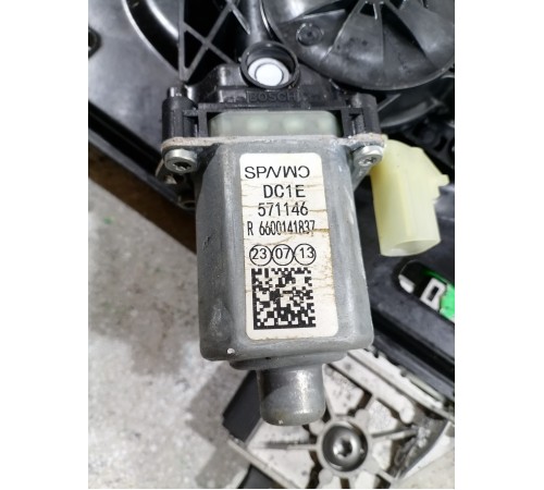 Стеклоподъёмник двери передний правый