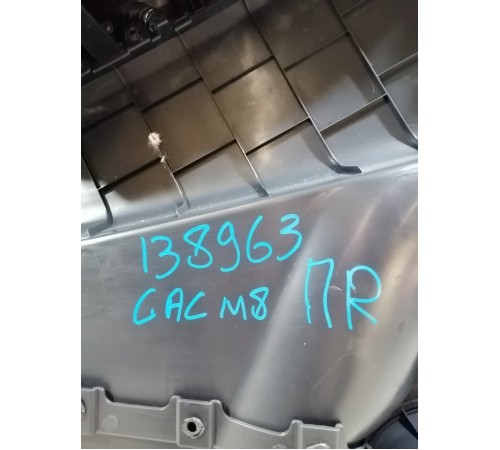 Обшивка двери передняя правая