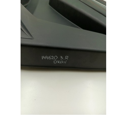 Обшивка двери задняя правая