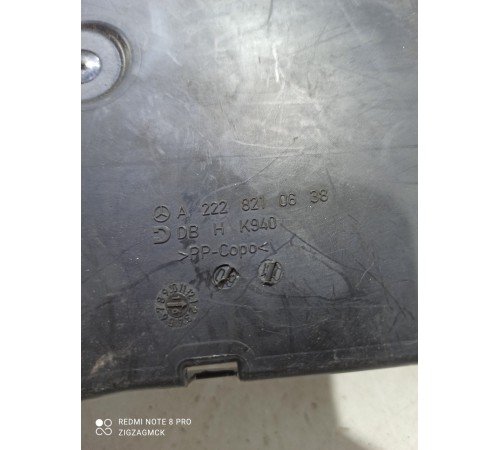 Кабель канал (пластик салона)