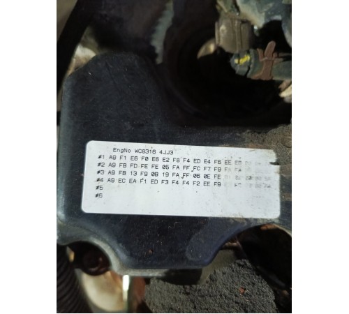 Двигатель в сборе