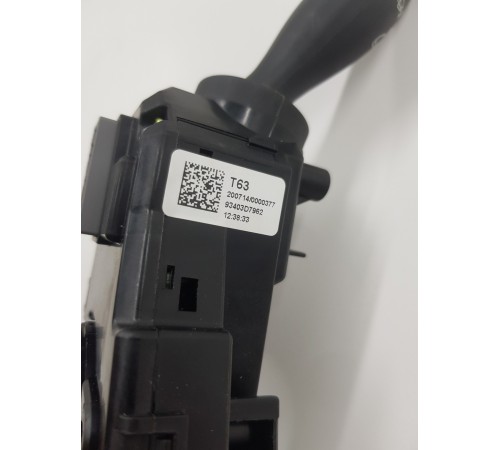 Блок подрулевых переключателей