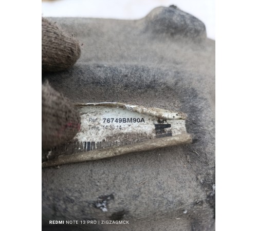 Подкрылок задний левый, локер