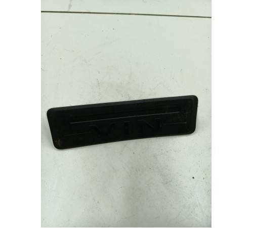 Крышка заглушка VIN