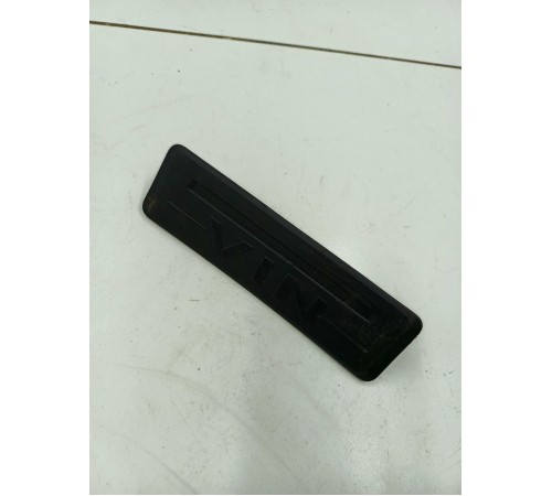 Крышка заглушка VIN