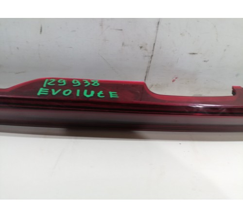 Фонарь крышки багажника центральный